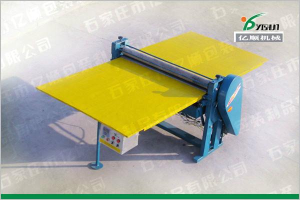 供應(yīng)石家莊市億順牌紙板雙面上蠟機(jī)