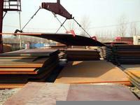 供應(yīng)60crmnmoa彈簧鋼板規(guī)格齊全