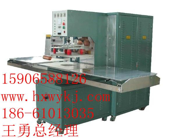 杭州腳墊防滑墊焊邊壓字機