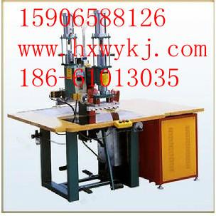 皮革壓花機成套設(shè)備圖片