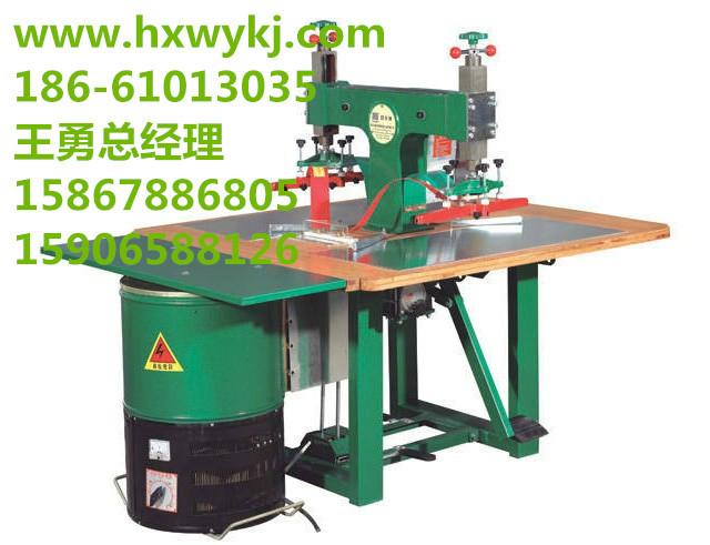 杭州膜結(jié)構(gòu)高頻熱合機(jī)圖片