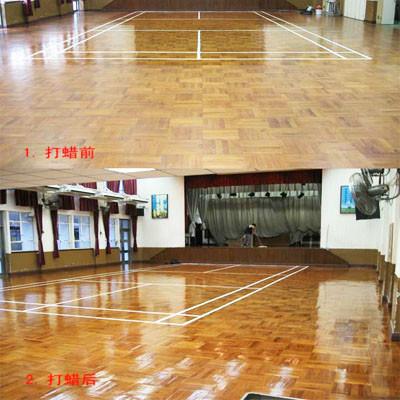 青島李滄區(qū)專(zhuān)業(yè)地板打蠟公司 李滄*保潔公司