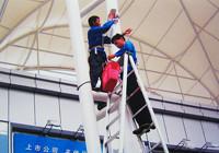 城陽(yáng)保潔公司青島城陽(yáng)保潔公司圖片