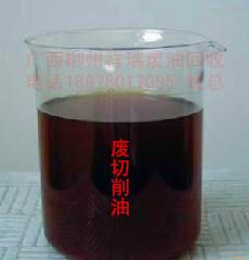 柳州回收變壓器油 液壓油 廢機油  玉林回收變壓器油液壓油 百色回收變壓器油 液壓油 廢機油  廢礦物油 廢機油