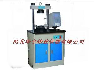 供應(yīng)價(jià)格*質(zhì)量*的廣西TYE-300B型壓力試驗(yàn)機(jī)