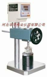 新標準CYJY插頭壓縮檢測儀