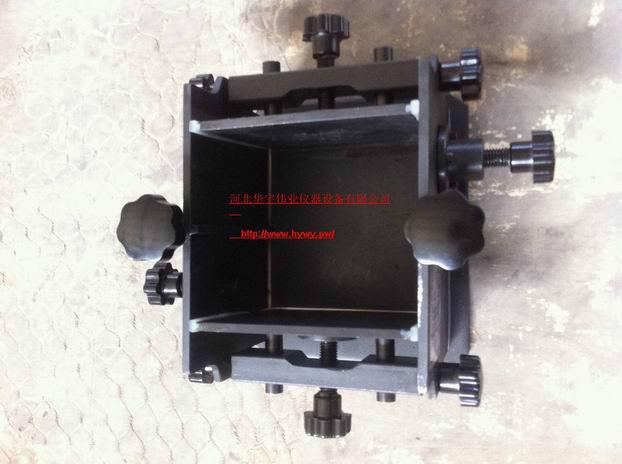 砌墻磚抗壓強(qiáng)度模具