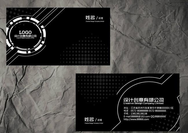 供應(yīng)塘廈畫冊，黃江企業(yè)宣傳冊廣告，樟木頭畫冊產(chǎn)品卡片