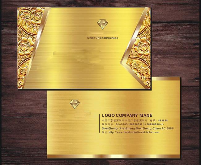 供應(yīng)畫冊印刷 畫冊印刷價格 東莞塘廈畫冊印刷