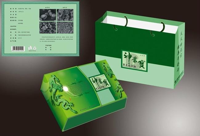 供應(yīng)畫冊印刷 畫冊印刷價格 東莞塘廈畫冊印刷