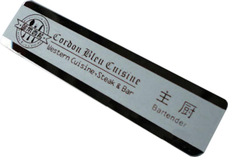 供應延安胸牌徽章制作