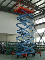 高空作業(yè)車(chē)圖片/高空作業(yè)車(chē)樣板圖 (3)