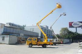高空作業(yè)車(chē)圖片/高空作業(yè)車(chē)樣板圖 (2)