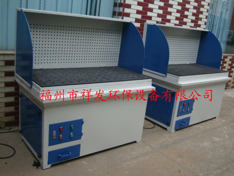 廠家直銷(xiāo)/吸塵器/打磨臺(tái)/打磨工作臺(tái)/除塵器