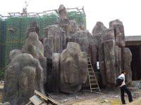 供應(yīng)文昌園林假山設(shè)計(jì) 文昌人造假山溶洞施工 文昌假山制作 文昌假山施工 文昌人造塑石制作  文昌假山塑石制作