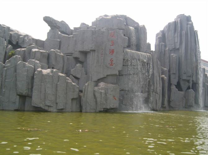 供應(yīng)迪斯尼假山施工，假山圖片，假山設(shè)計(jì)