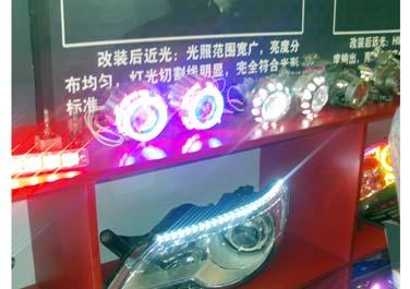 濟南價格便宜的的大燈改裝廠家圖片