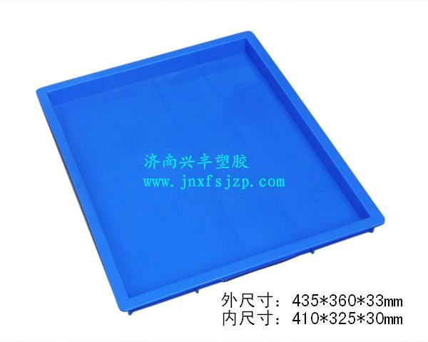 供應(yīng)濟(jì)南興豐塑膠批發(fā)全新料塑料方盤食品盤 電子工具盤