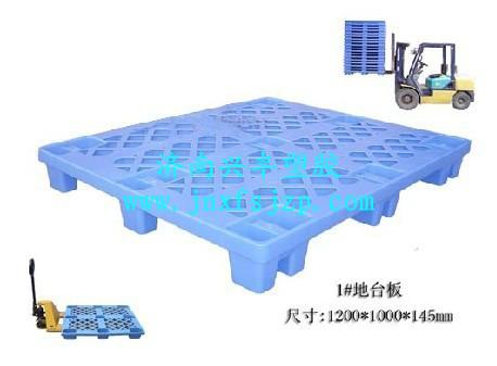 濟南全新料塑膠托盤卡板倉庫防潮板圖片