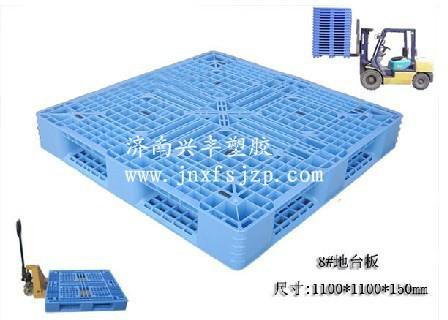 供應(yīng)濟(jì)南全新料重型托盤田字網(wǎng)格托盤四面進(jìn)叉