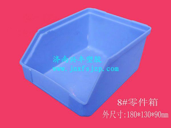 供應(yīng)全新料加厚PE塑料零件盒