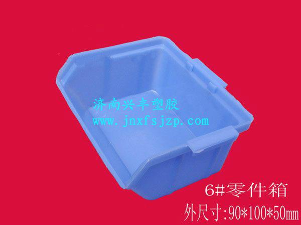 供應(yīng)全新料加厚PE塑料零件盒