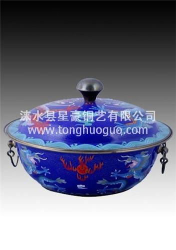 供應(yīng)貴言誠(chéng)直徑30cm景泰藍(lán)電磁火鍋、景泰藍(lán)火鍋、電磁火鍋、銅火鍋