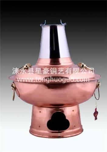 供應(yīng)貴言誠(chéng)直徑28cm-36cm素銅火鍋銅炭火鍋燒炭火鍋銅火鍋