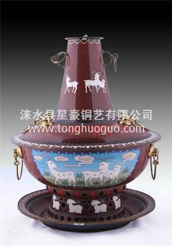 供應(yīng)貴言誠牌直徑30cm景泰藍(lán)燃炭火鍋
