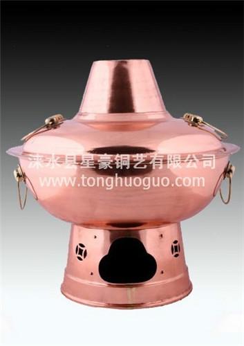 供應(yīng)貴言誠(chéng)直徑28cm-36cm素銅火鍋銅炭火鍋燒炭火鍋銅火鍋