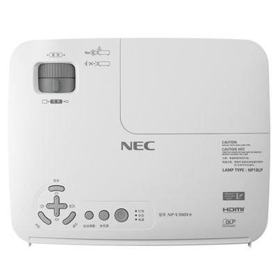 NEC商務(wù)家用投影機(jī)NP-V300X+