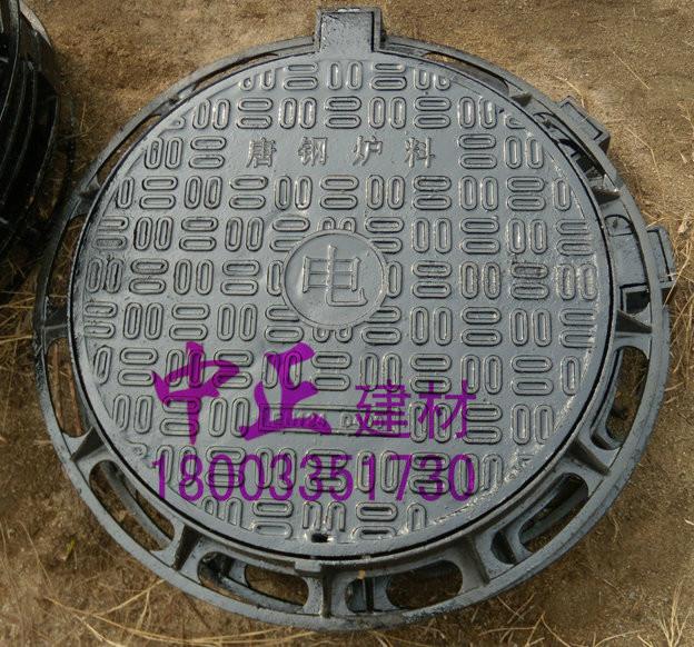 井蓋雨水箅子圖片/井蓋雨水箅子樣板圖 (4)