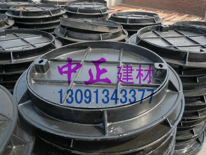 供應錦州葫蘆島隱形井蓋球墨鑄鐵井蓋水箅水溝蓋板