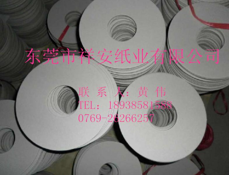 東莞FSC環(huán)?；野寮垙S家/2MM灰板紙圖片/東莞FSC環(huán)?；野寮垙S家/2MM灰板紙樣板圖 (4)