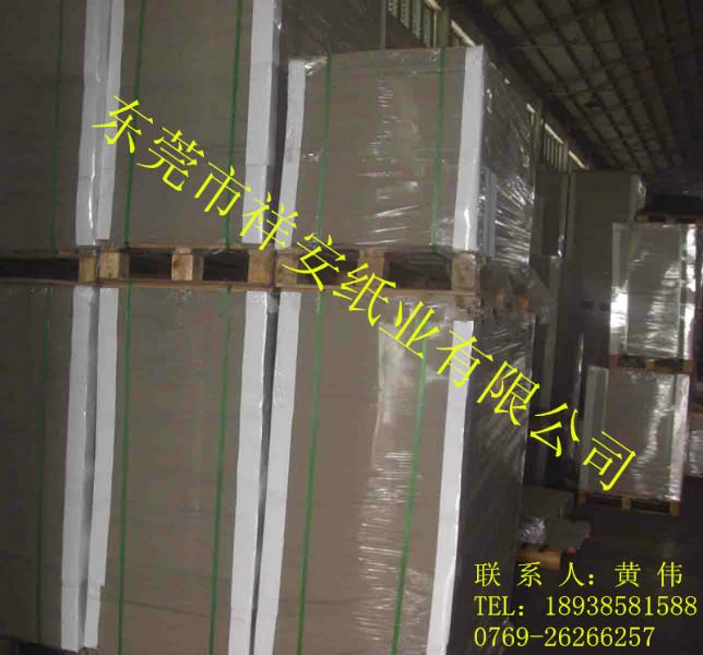 高檔灰板紙圖片/高檔灰板紙樣板圖 (2)