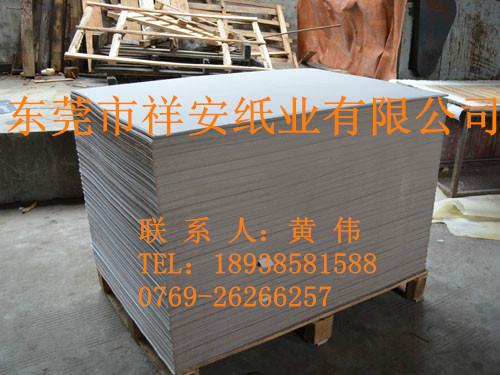 供應(yīng)廣東進(jìn)口灰板紙/廣東灰板紙廠家