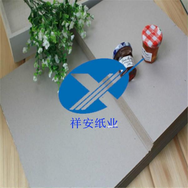 供應(yīng)深圳常規(guī)尺寸灰板紙批發(fā)直銷/500g灰板紙廠家