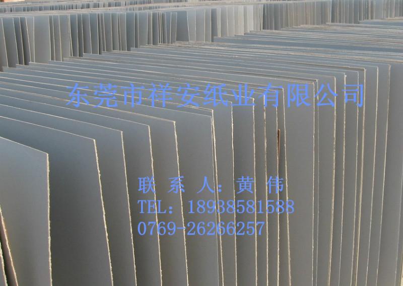 高密度灰板紙圖片/高密度灰板紙樣板圖 (2)