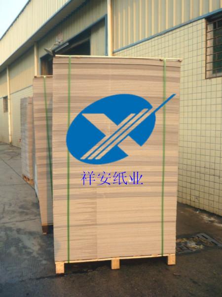供應(yīng)珠?；野寮埢野寮垉r(jià)格雙灰紙板一次成型