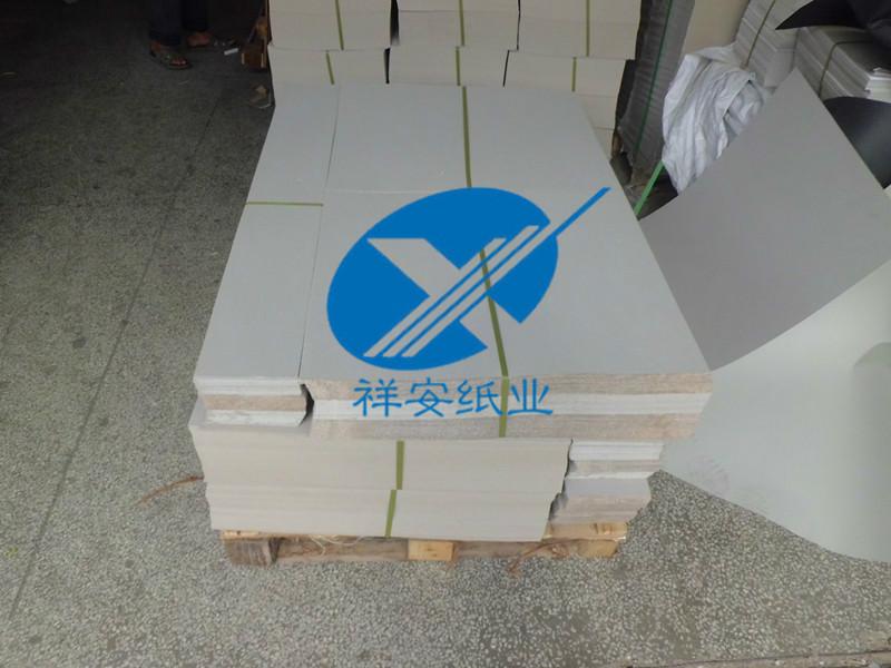 供應(yīng)珠海250克雙灰紙250克白板紙250g光滑平整挺度好雙灰紙