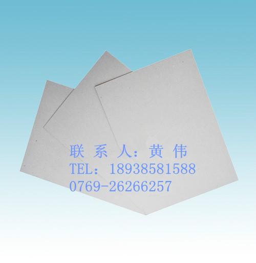 供應(yīng)廣東卷筒灰板紙廠家/卷筒灰板價(jià)格廠家批發(fā)量大從優(yōu)