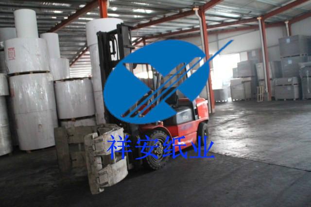 供應(yīng)深圳全灰紙板廠家/深圳*全灰紙批發(fā)