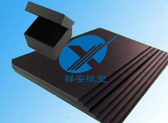 供應*紙廠家批發(fā)直銷/*紙價格/雙面*紙