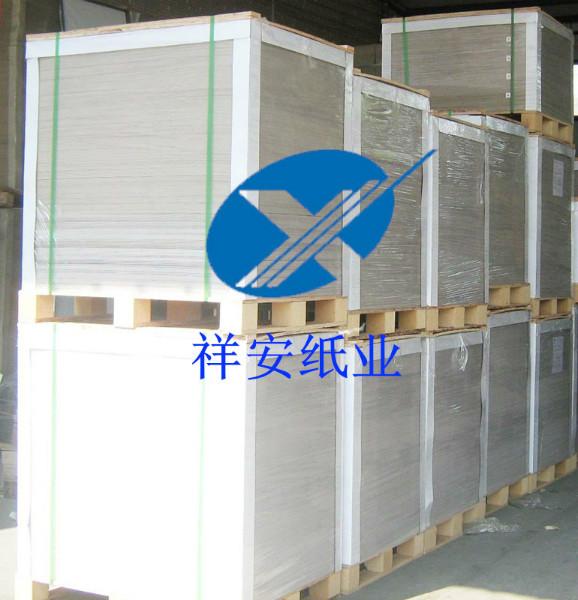 供應深圳特規(guī)灰板紙廠家/相框背板灰板廠家批發(fā)直銷