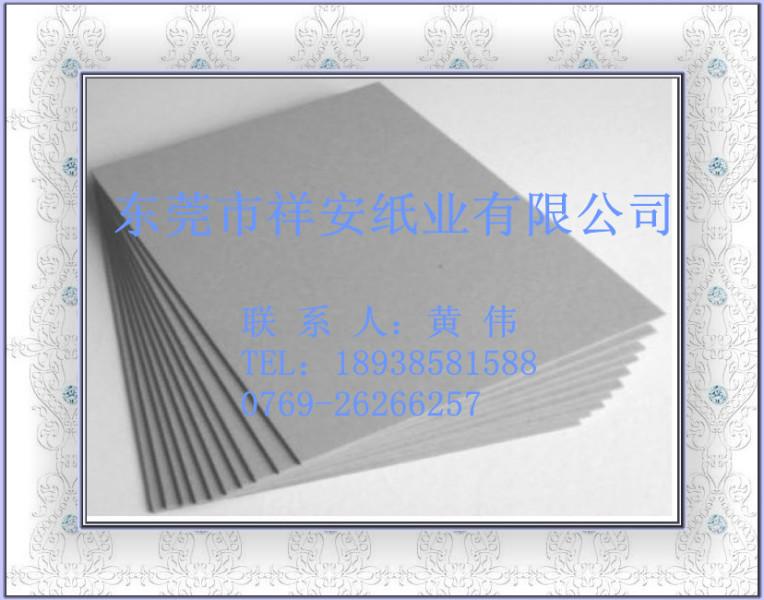 深圳A級(jí)灰板紙/一次成型平平滑適中圖片