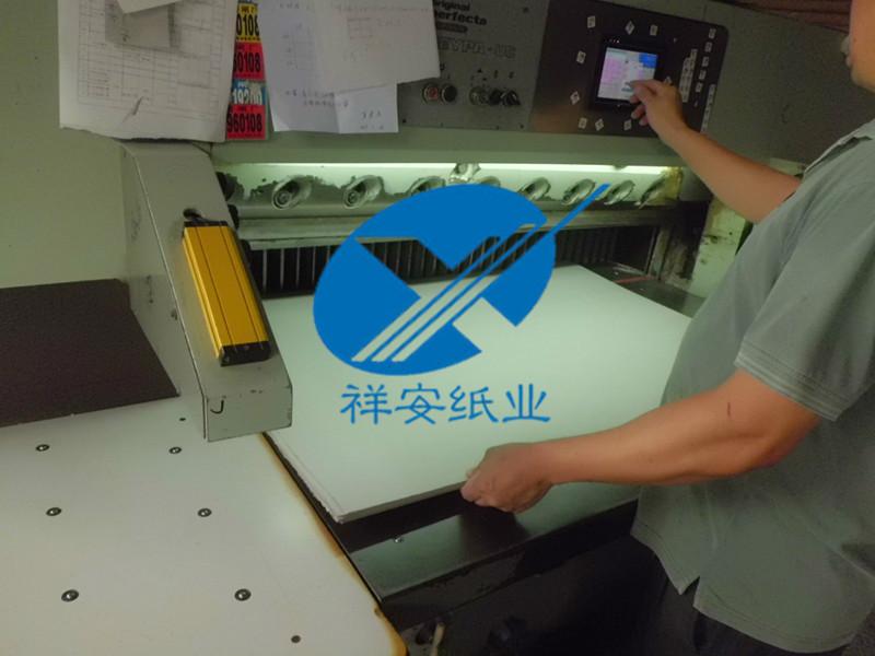 供應(yīng)文件夾雙灰紙廠家批發(fā)/東莞雙灰紙