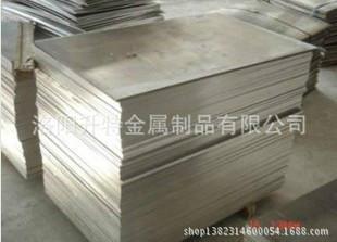 供應(yīng)MB15十五號鎂材