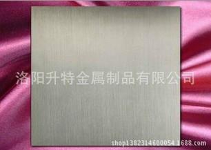 供應(yīng)熱軋板軋制板鎂含量：94左右