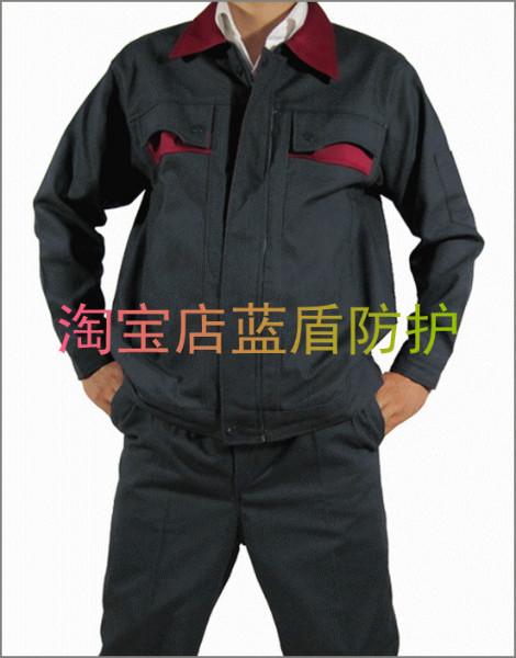 上海春秋装工作服厂家批发供应采购蓝盾防护淘宝4353长袖工作服图片