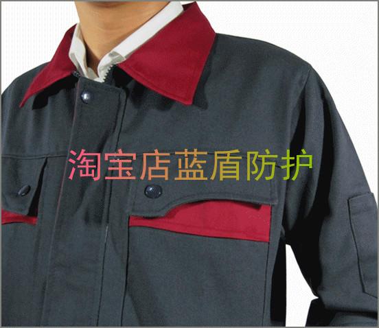 供应正品实拍春秋装工作制服帆布工作制服上海订做哪家好蓝盾防护淘宝网图片